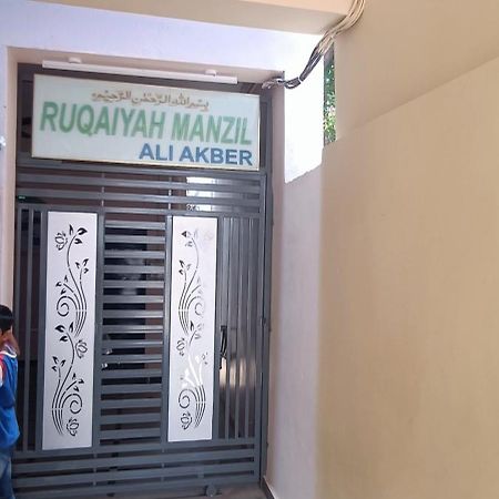 海得拉巴 Ruqaiyah Manzil酒店 外观 照片